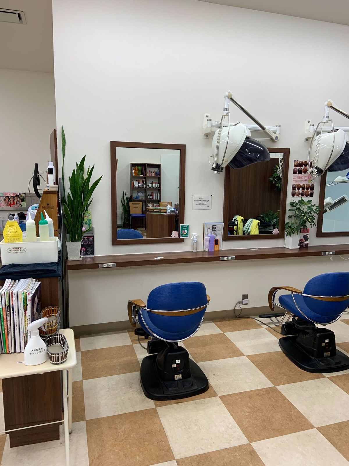 Salon 美容室ユニティ ダイエー武蔵村山店